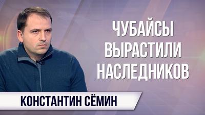Константин Сёмин. Либералы отменили День Победы в Ломоносовском районе Константин Сёмин. Либералы отменили День Победы в Ломоносовском районе