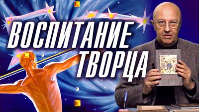 Андрей Фурсов. Учебники сталинской эпохи Андрей Фурсов. Учебники сталинской эпохи