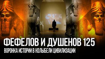 Мир, который мы теряем Мир, который мы теряем