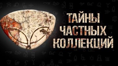 Необъяснимо и не признано или не признано, потому что необъяснимо? Необъяснимо и не признано или не признано, потому что необъяснимо?