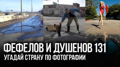 Где лучше жить: в Петрозаводске или Монреале? Где лучше жить: в Петрозаводске или Монреале?