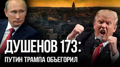 Русское супероружие уже на Чукотке Русское супероружие уже на Чукотке