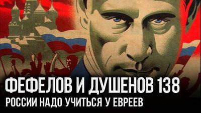 Прямая линия Путина. Возможна ли мобилизация без социализма? Прямая линия Путина. Возможна ли мобилизация без социализма?