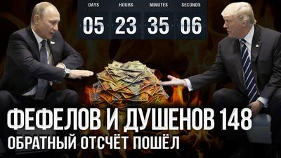 Киссинджер предупреждает Путина Киссинджер предупреждает Путина