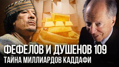 Западные элиты теряют связь с реальностью Западные элиты теряют связь с реальностью