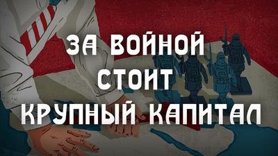 Центр мирового сионизма находится в США Центр мирового сионизма находится в США