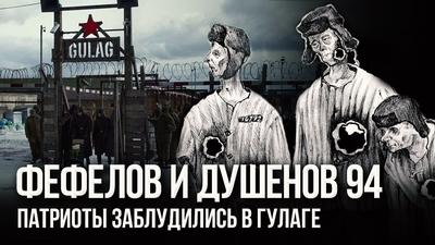 Политические самозванцы атакуют Политические самозванцы атакуют