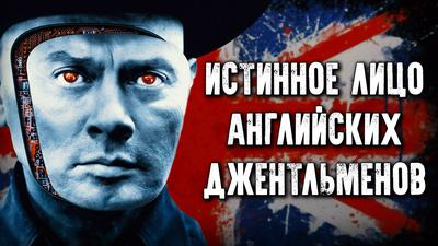 Фёдор Лисицын. Какую программу реализует мировая элита Фёдор Лисицын. Какую программу реализует мировая элита
