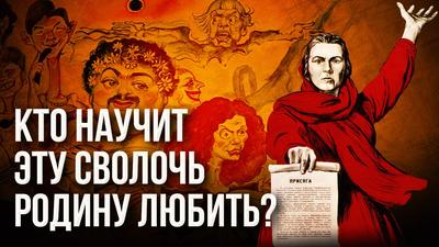 Универсальное лекарство: от пуль, от блох, от либералов Универсальное лекарство: от пуль, от блох, от либералов