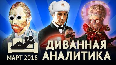 Распродажа наследия поможет оплатить технологии пришельцев Распродажа наследия поможет оплатить технологии пришельцев