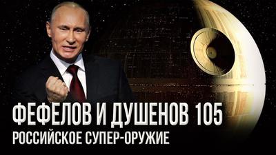 Мир уже не будет прежним Мир уже не будет прежним
