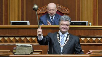 Сатанинская секта киевской власти Сатанинская секта киевской власти
