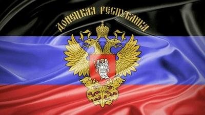 ДНР готовится к выборам ДНР готовится к выборам
