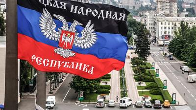 День ТВ Донецк. Выпуск 15 День ТВ Донецк. Выпуск 15