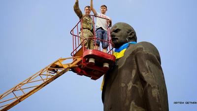 Братский народ Украины Братский народ Украины