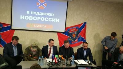 Пресс-конференция Игоря Стрелкова 30.10.2014 Пресс-конференция Игоря Стрелкова 30.10.2014