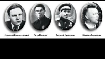 Сталин и "русская партия" Сталин и "русская партия"