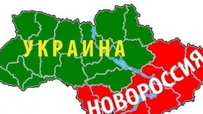 Стальной эфир: Новороссия нового типа Стальной эфир: Новороссия нового типа