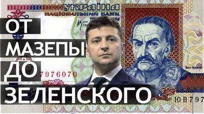 Выборы на Украине: шанс на изменения или сеанс политической магии Выборы на Украине: шанс на изменения или сеанс политической магии