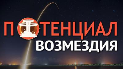 В случае чего, всё будет решено за 2 недели. И. Коротченко, И. Шишкин В случае чего, всё будет решено за 2 недели. И. Коротченко, И. Шишкин