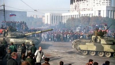 Крутые повороты русского движения Крутые повороты русского движения