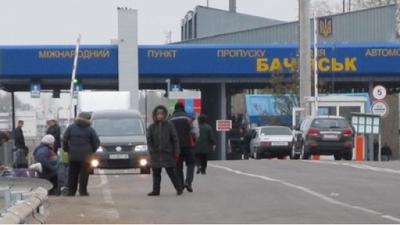 Граждане Русского мира Граждане Русского мира