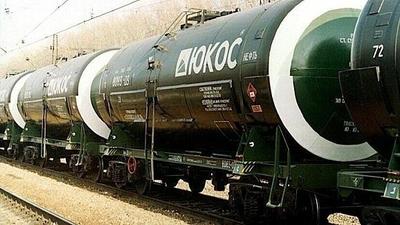 Гаагский козырь Гаагский козырь