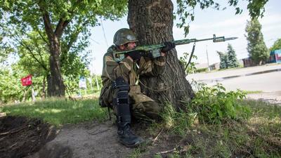 Вестник «Новая Русь». Выпуск 11 Вестник «Новая Русь». Выпуск 11