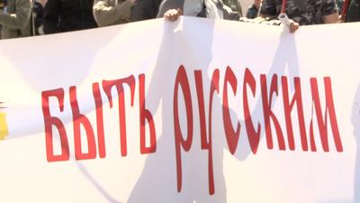 Русский праздник труда Русский праздник труда