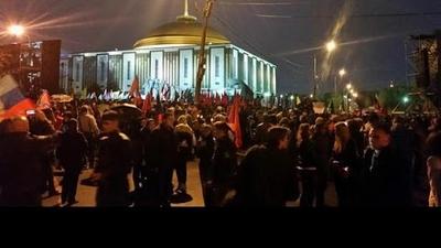 Негасимое Русское Солнце Негасимое Русское Солнце