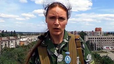 За оборону Славянска За оборону Славянска