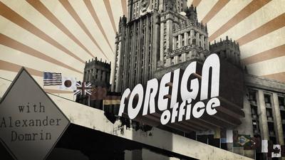 Foreign Office. Episode 10 Foreign Office. Episode 10