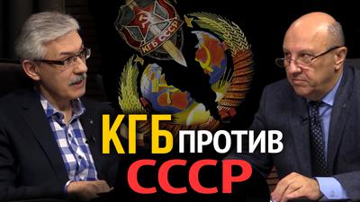 10 негритят советской элиты. Путь Андропова на вершину СССР. А. Фурсов. Ф. Раззаков 10 негритят советской элиты. Путь Андропова на вершину СССР. А. Фурсов. Ф. Раззаков