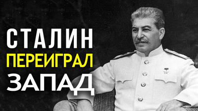 Накануне 1941-го. Какие тайны скрывает история. Юрий Жуков. Игорь Шишкин Накануне 1941-го. Какие тайны скрывает история. Юрий Жуков. Игорь Шишкин