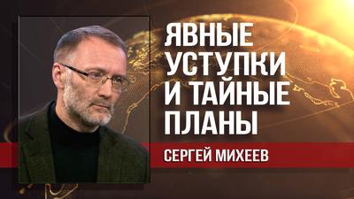 Сергей Михеев. О странностях Конвенции о статусе Каспия Сергей Михеев. О странностях Конвенции о статусе Каспия