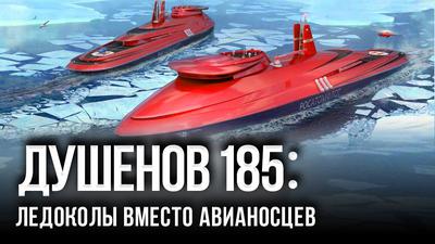 Блеск и нищета американской оборонки Блеск и нищета американской оборонки
