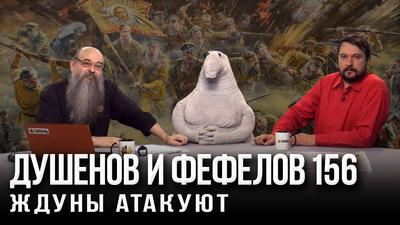 Вулкан "Шойгу" проснулся Вулкан "Шойгу" проснулся