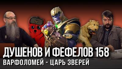 Мёртвая рука Путина спасет Россию Мёртвая рука Путина спасет Россию