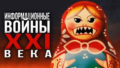 Мягкая сила против атомной бомбы. Дмитрий Таран Мягкая сила против атомной бомбы. Дмитрий Таран