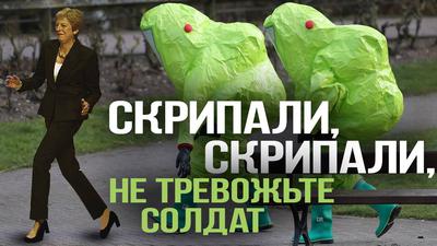 Шоу должно продолжаться Шоу должно продолжаться
