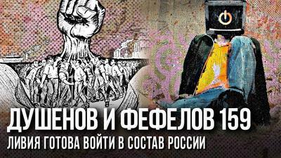 Когда Шойгу сменит Путина? Когда Шойгу сменит Путина?