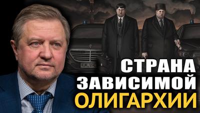Реальное положение РФ в мировой игре. И. Шишкин. В. Лепехин Реальное положение РФ в мировой игре. И. Шишкин. В. Лепехин