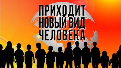 В 2030-м нас ждёт мировой управленческий кризис В 2030-м нас ждёт мировой управленческий кризис