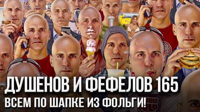 Концлагерь "Европа" закрывается Концлагерь "Европа" закрывается