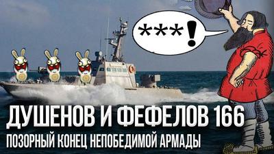 Благой мат: бывает ли такое? Благой мат: бывает ли такое?