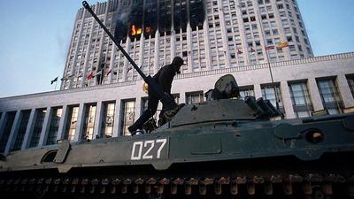 Памяти черного Октября Памяти черного Октября