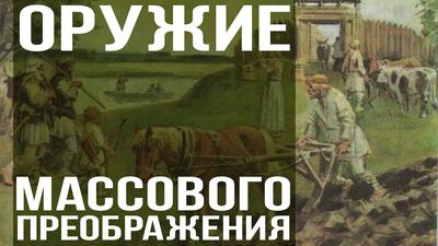 Александр Пыжиков. И новая и старая хронология скрывают реальность Александр Пыжиков. И новая и старая хронология скрывают реальность