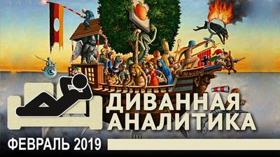 Центробанк берут в кольцо? Игра престолов российской верхушки Центробанк берут в кольцо? Игра престолов российской верхушки
