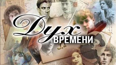 Литературное хулиганство: 1910-1920 гг Литературное хулиганство: 1910-1920 гг