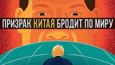 Что вернёт элиту РФ на землю. О старых и новых проблемах России Что вернёт элиту РФ на землю. О старых и новых проблемах России
